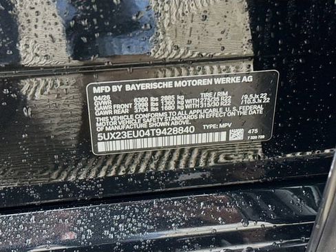 New 2026 BMW X5 xDrive40i w/ M Sport Package image 33