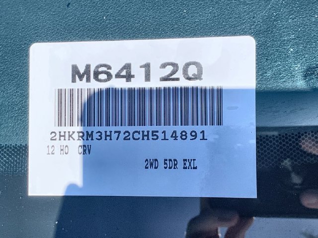 Used 2012 Honda CR-V EX-L image 47