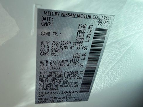 New 2026 Nissan Murano SL image 18