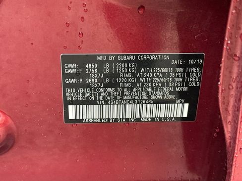 Used 2020 Subaru Outback Limited w/ Popular Package #2 image 33