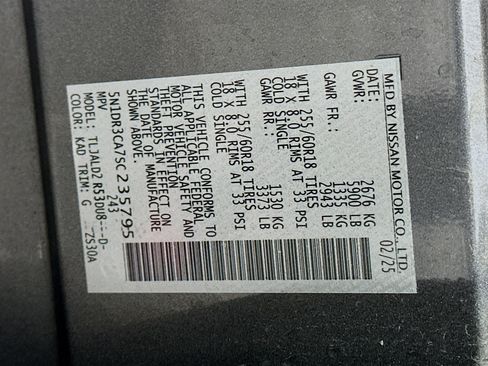 Used 2025 Nissan Pathfinder SL image 12