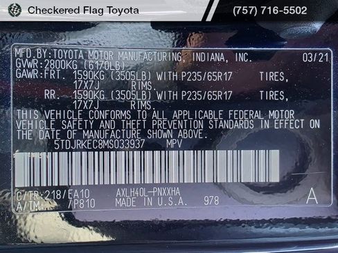 Used 2021 Toyota Sienna XLE w/ XLE Plus Package image 22