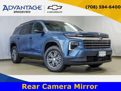 New 2026 Chevrolet Traverse LT w/ Driver Confidence Package