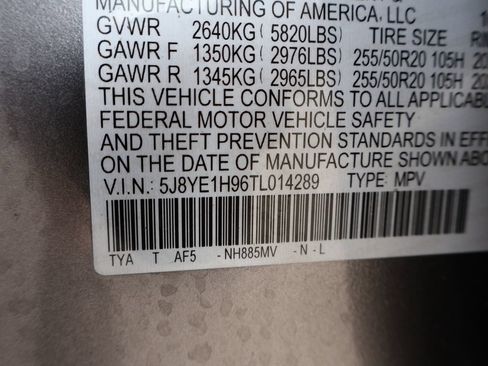 Used 2026 Acura MDX A-Spec AWD/4WD image 22
