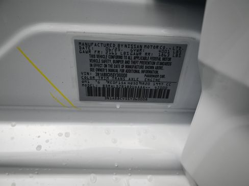 New 2025 Nissan Sentra SV w/ All-Weather Package image 9