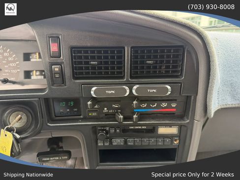Used 1995 Toyota 4Runner SR5 RWD image 18