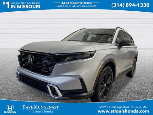 New 2026 Honda CR-V Sport Touring image 1