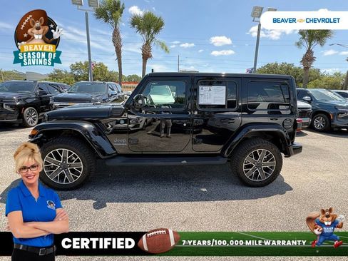 Used 2024 Jeep Wrangler High Altitude AWD/4WD image 4
