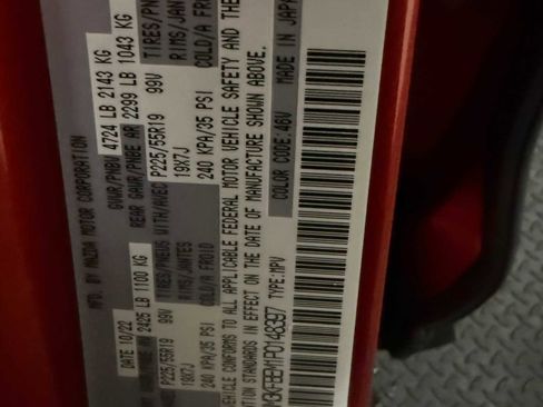 Certified 2023 MAZDA CX-5 AWD 2.5 S w/ Premium Plus Pkg image 39