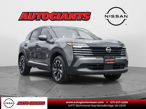 Used 2025 Nissan Kicks SV w/ Charging Package image 1