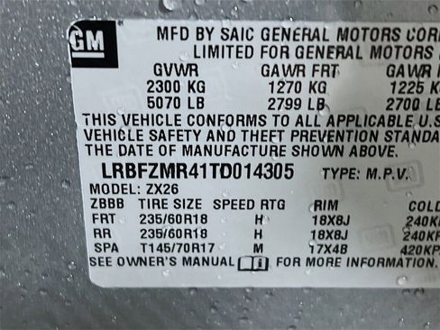 New 2026 Buick Envision Preferred image 25