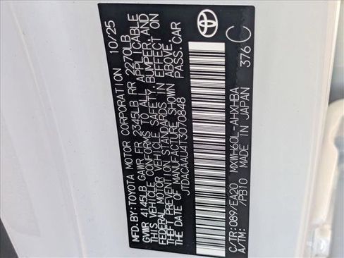 New 2026 Toyota Prius Limited image 17