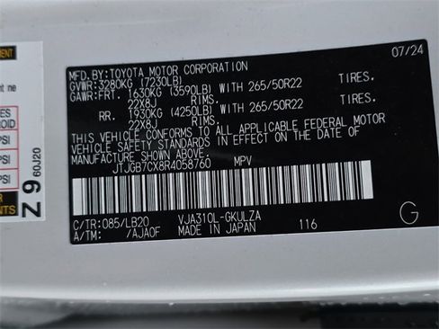 Used 2024 Lexus LX 600 4WD w/ Luxury Package image 40