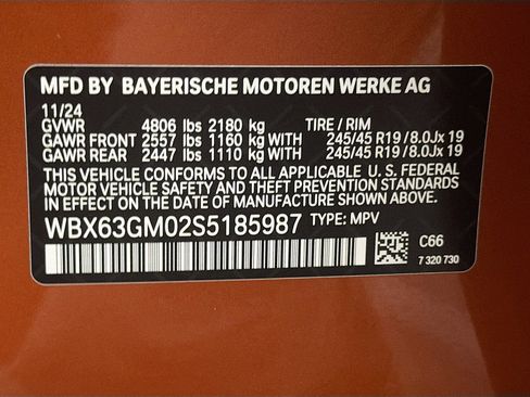 Used 2025 BMW X2 xDrive28i image 44