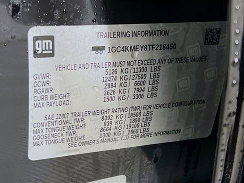 New 2026 Chevrolet Silverado 2500 Custom w/ Custom Value Package image 31