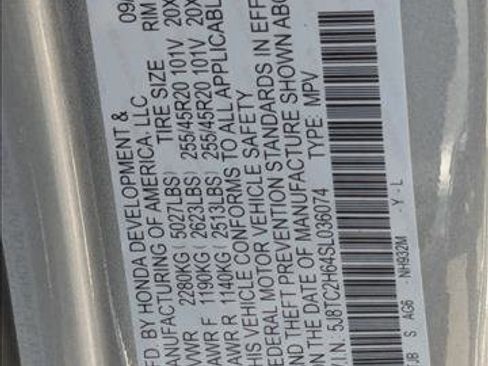 New 2025 Acura RDX A-Spec image 19