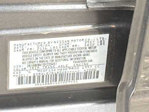 Used 2025 Nissan Sentra S FWD image 23
