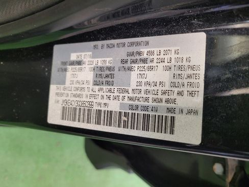 Used 2016 MAZDA CX-5 Touring w/ Bose/Moonroof Package image 33