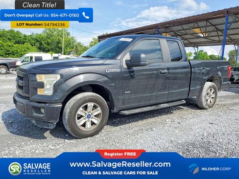 Used 2015 Ford F150 XL w/ Equipment Group 101A Mid RWD image 1