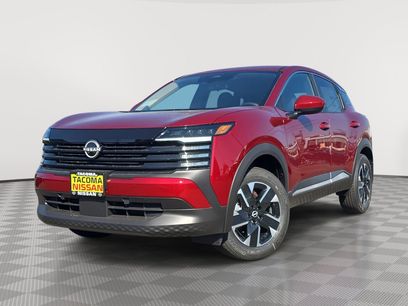 New 2025 Nissan Kicks SV