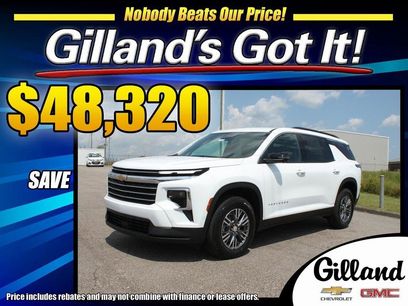 New 2026 Chevrolet Traverse LT w/ Enhanced Driving Package