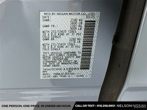 New 2025 Nissan Murano SL image 32