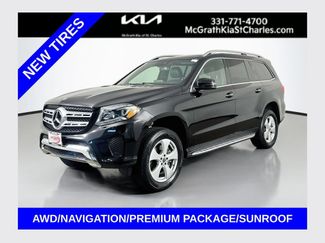 Used 2018 Mercedes-Benz GLS 450 4MATIC video 1