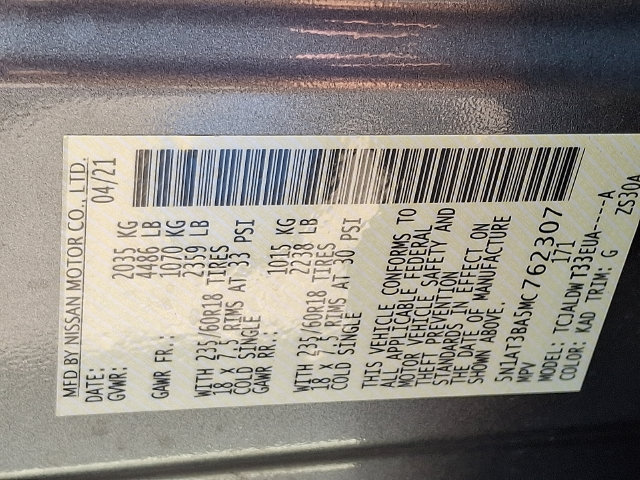 Used 2021 Nissan Rogue SV FWD image 27