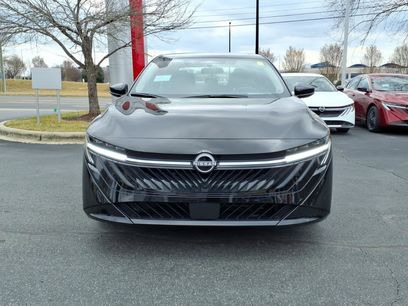 New 2026 Nissan Sentra S