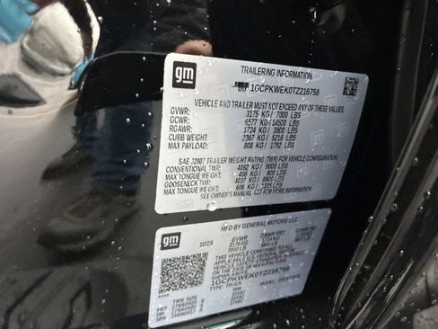 New 2026 Chevrolet Silverado 1500 RST w/ RST Select Package image 41