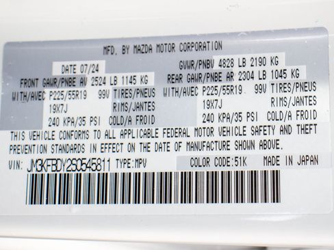 Used 2025 MAZDA CX-5 2.5 Turbo w/ Premium Package image 36