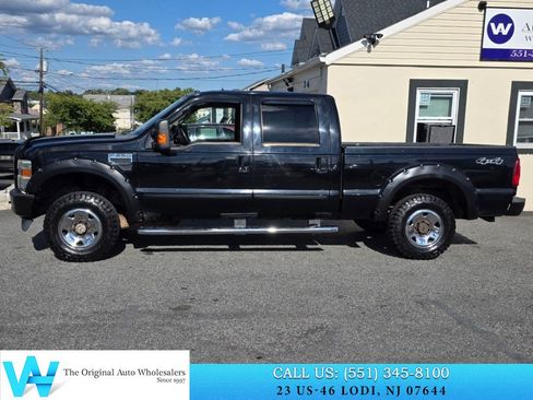 Used 2008 Ford F250 XLT AWD/4WD image 8