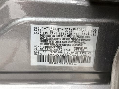Used 2023 Nissan Sentra SV w/ SV Premium Package FWD image 12