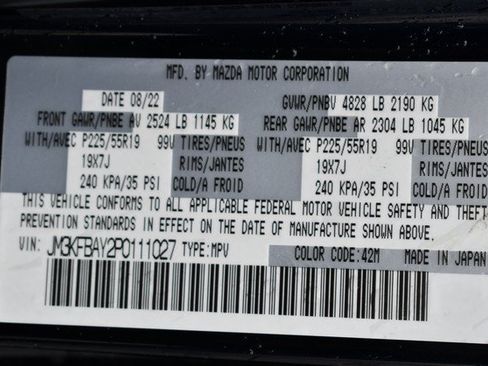 Used 2023 MAZDA CX-5 AWD 2.5 Turbo image 34