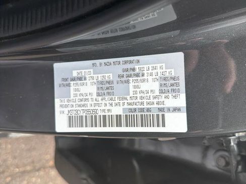 Used 2023 MAZDA CX-9 Touring image 34