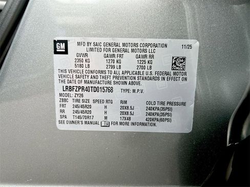 New 2026 Buick Envision Sport Touring image 28