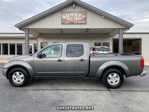 Used 2008 Nissan Frontier SE w/ SE Value Truck Pkg image 1