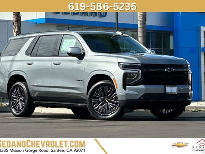 New 2026 Chevrolet Tahoe RST w/ Advanced Technology Package