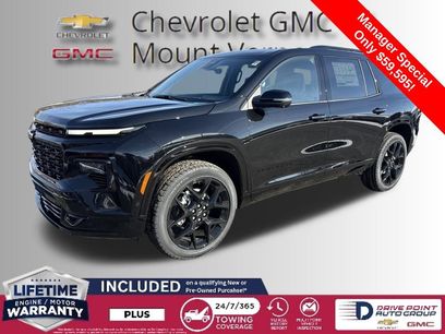 New 2026 Chevrolet Traverse RS w/ LPO, Illumination Package