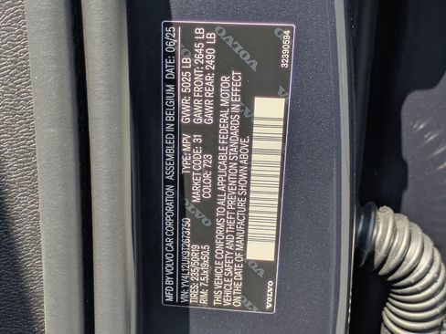 New 2026 Volvo XC40 B5 Core w/ Protection Package Premier image 32