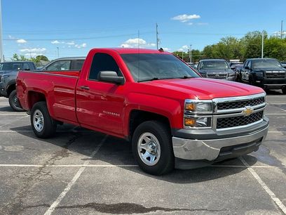 Used 2014 Chevrolet Silverado 1500 W/T w/ Trailering Package