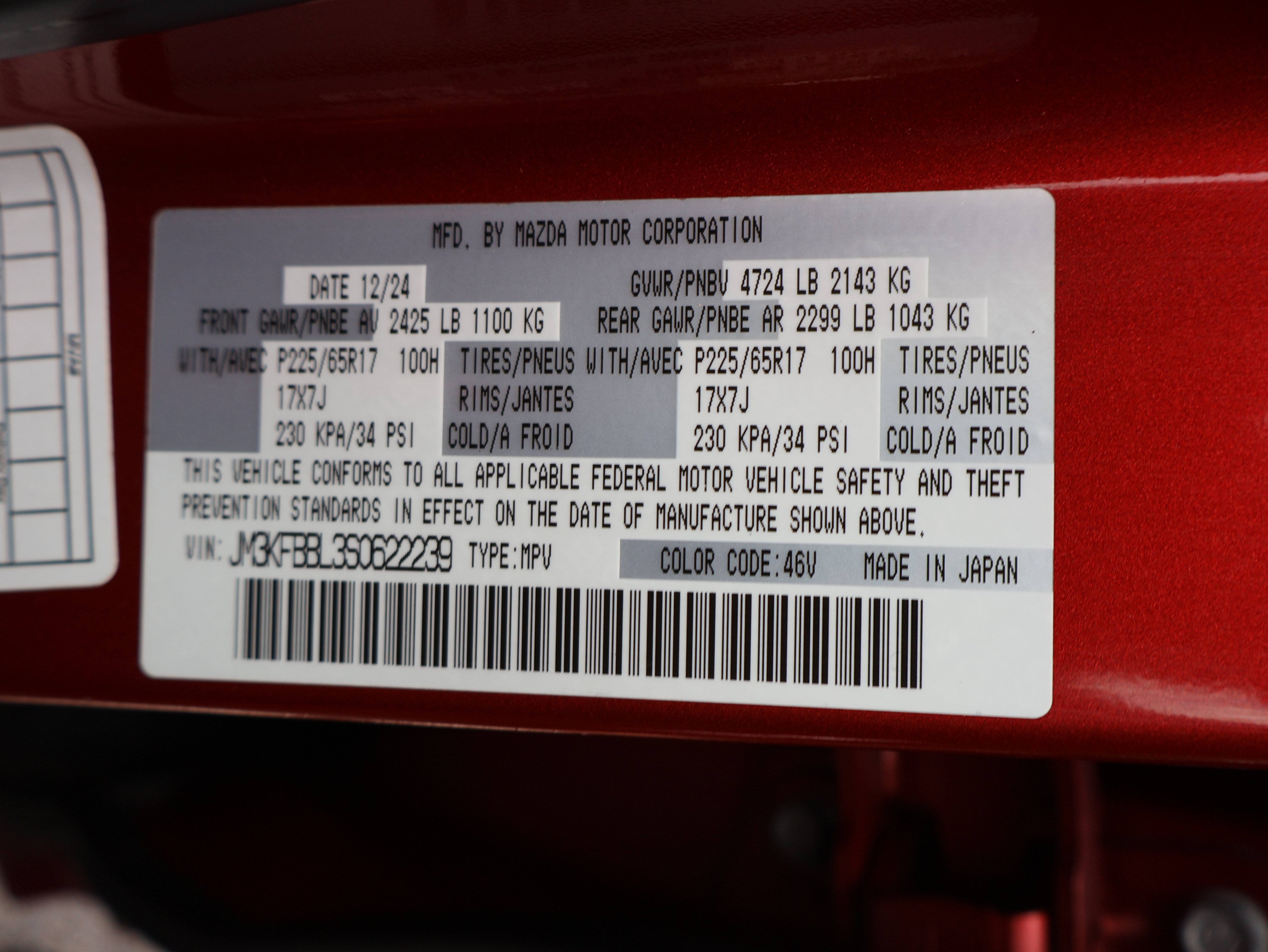 Used 2025 MAZDA CX-5 AWD 2.5 S w/ Select Package image 30