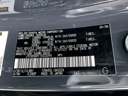 New 2026 Toyota 4Runner 4WD image 18