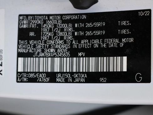 Used 2023 Lexus GX 460 Premium w/ Accessory Package image 31