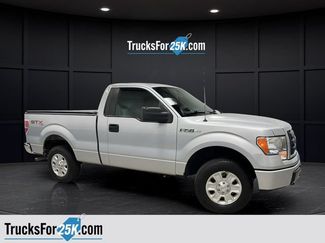 Used 2012 Ford F150 STX w/ Trailer Tow Pkg AWD/4WD video 1