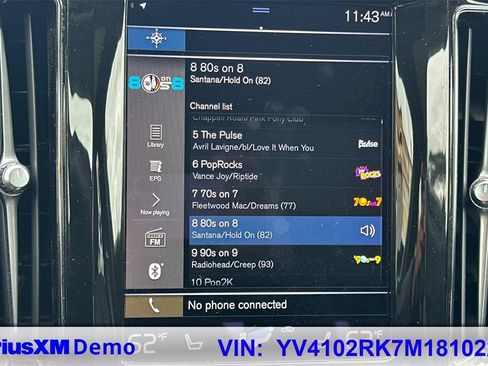 Used 2021 Volvo XC60 T5 Momentum image 35