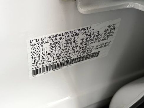 New 2026 Acura MDX w/ Technology Package FWD image 13