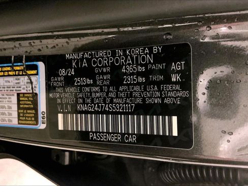 Used 2025 Kia K5 LXS FWD image 31