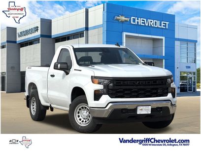 New 2026 Chevrolet Silverado 1500 W/T w/ WT Safety Package