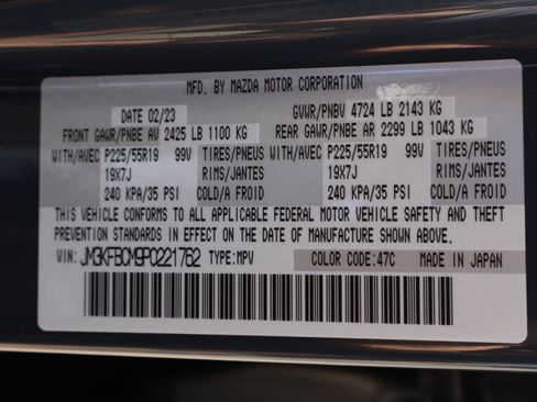 Used 2023 MAZDA CX-5 Carbon Edition AWD/4WD image 46